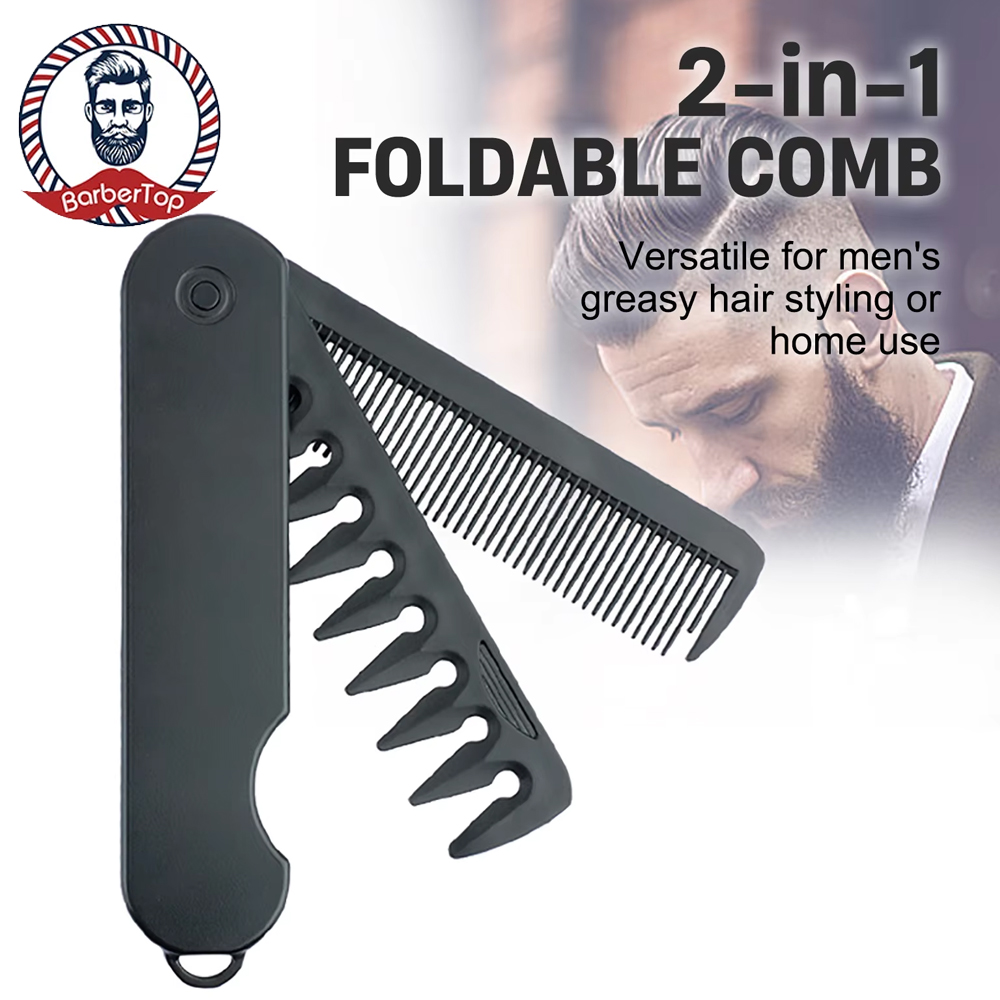 Portable Multifunctional Plast - Men'S Grooming Oil 评论和价格