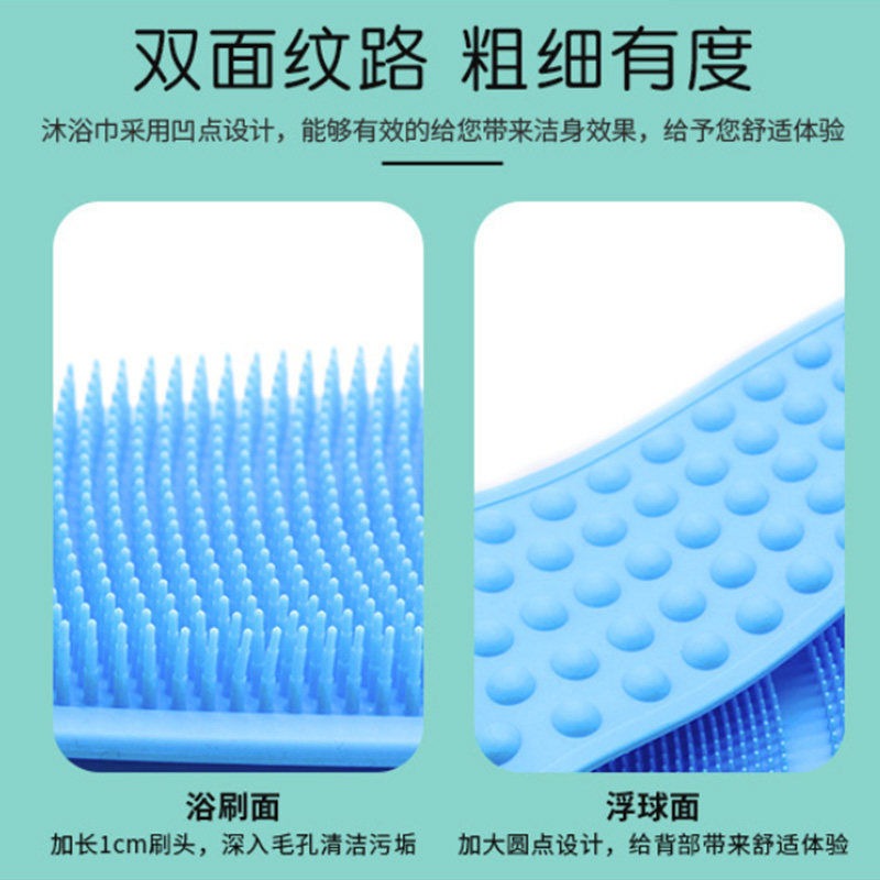 Long Silicone Back Scrubber fo - Exfoliating Scrub Mens 评论和价格