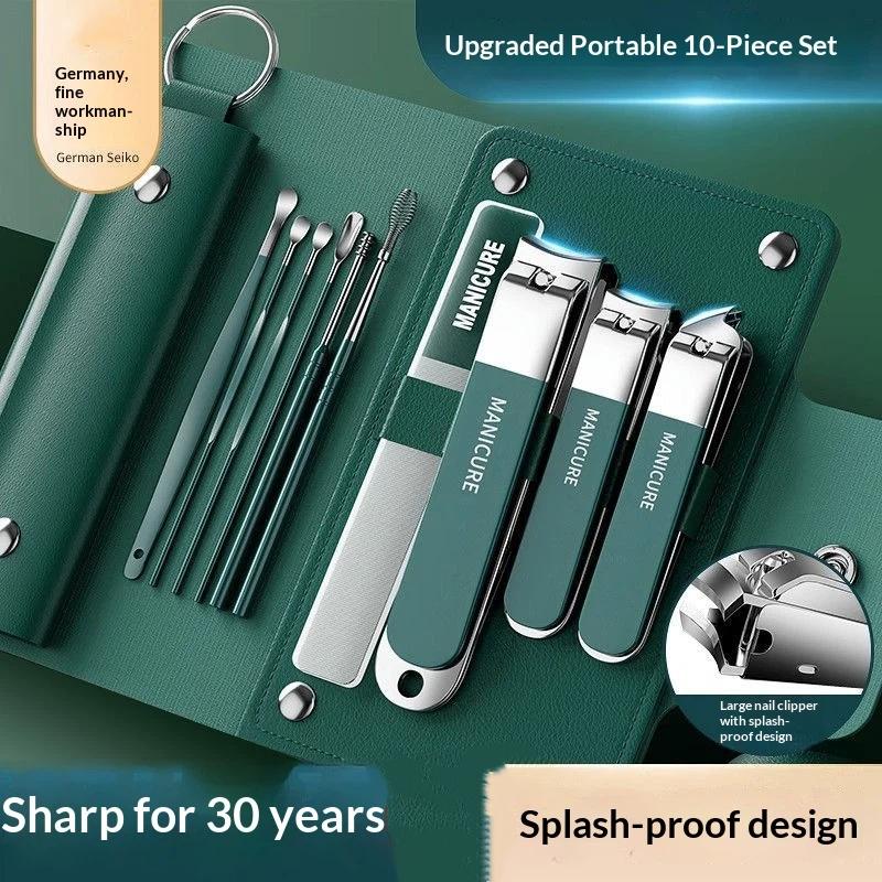 10-Piece Nail Care Tool Set Sh - Nail Care Kit Mens 评论和价格