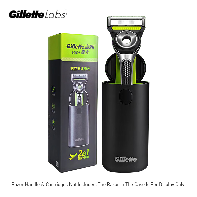 Gillette Labs Razor Box for La - Men'S Face Grooming 评论和价格