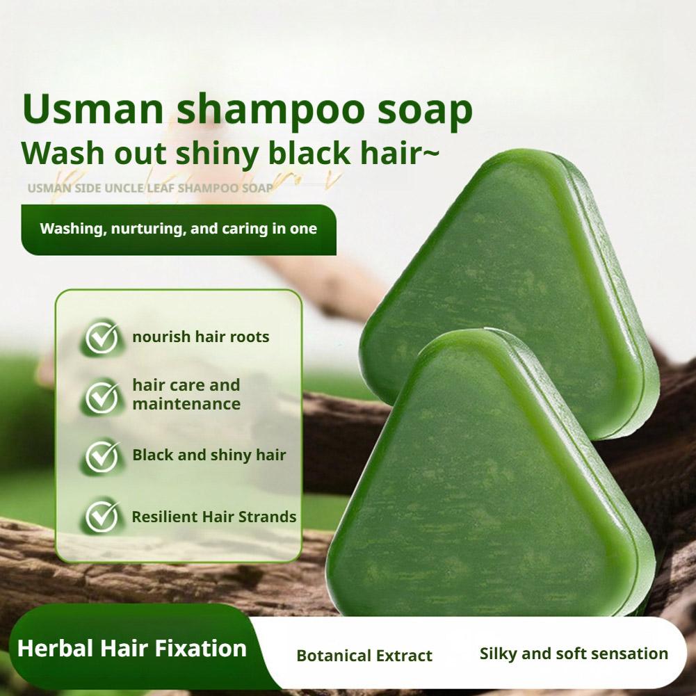Usman Grass & Platycladus Sham - Men'S Grooming Oil 评论和价格